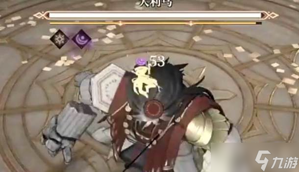 黑色信标男角色