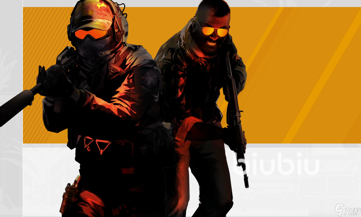 csgo加速器怎么选 csgo闪退解决方方式介绍