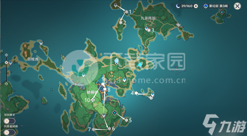 原神鹮巷物語(yǔ)全收集位置匯總