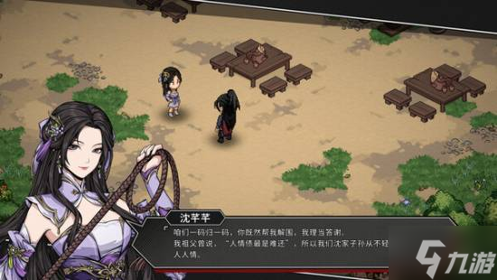 半瓶醋工作室谈《大侠立志传外传》立项部分原因：打补丁更新影响热情