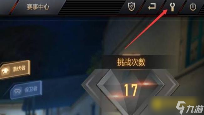 cf怎么隐藏个人战绩和KD - KD怎么操作