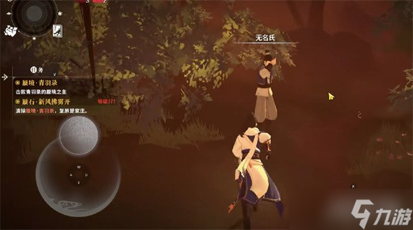 對(duì)決劍之川光霧林怎么探索 光霧林探索攻略