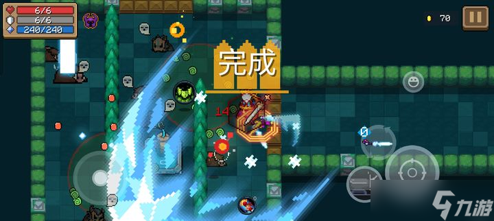 元气骑士最强装备和角色是什么