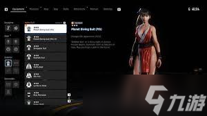 劍星MOD合集第5彈是什么