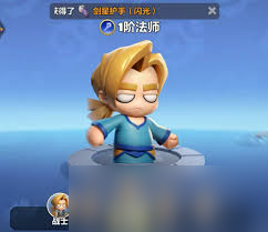 勇者联盟哪个职业好玩