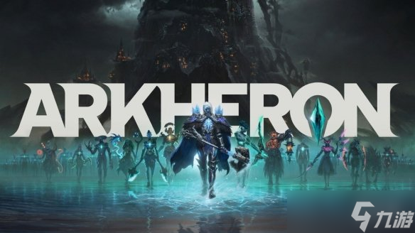 Bonfire工作室PvP新作《Arkheron》现已在Steam开启A测