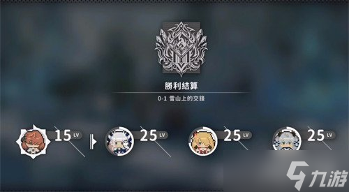 火環(huán)角色怎么培養(yǎng) 角色養(yǎng)成攻略