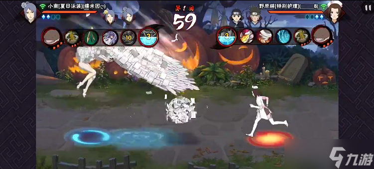火影忍者手游琳怎么玩