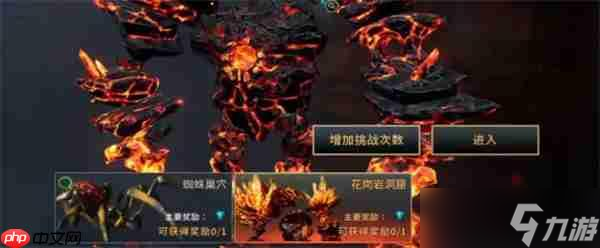 零度曙光装备与道具获取途径分享