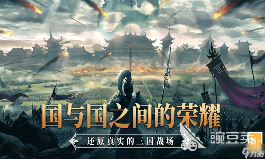 热门的日式slg游戏汉化安卓手游下载 有趣的日系SLG游戏盘点2025