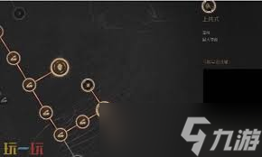 明末渊虚之羽长枪技能树怎么加点