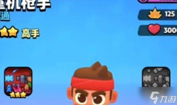爆裂小队机枪手怎么样