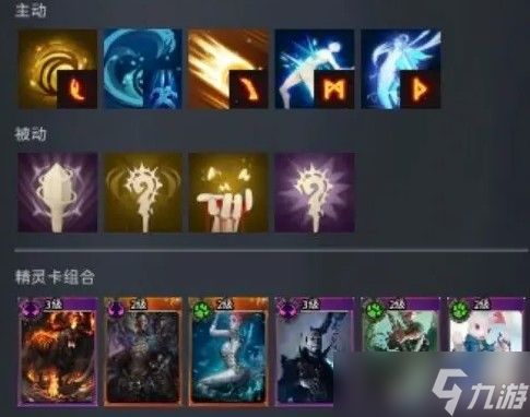 零度曙光2025最新开服兑换码大全