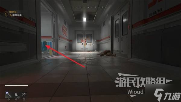 《消逝的光芒困兽》图文攻略 全主线图文流程攻略