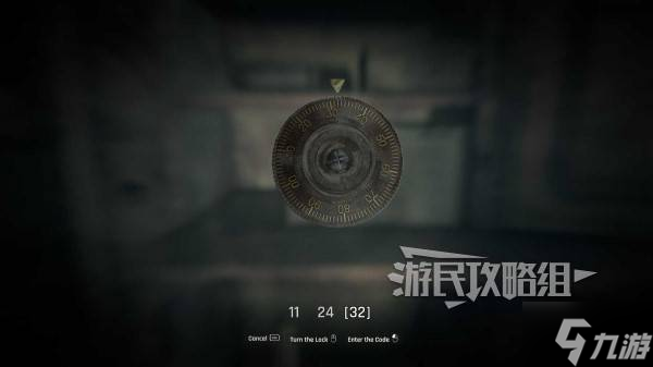 《消逝的光芒困兽》保险柜密码汇总 保险箱密码是什么