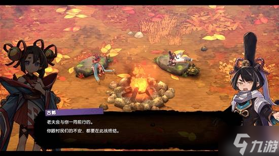 《永久与神树的祈愿者》 采访：双人联机更自然