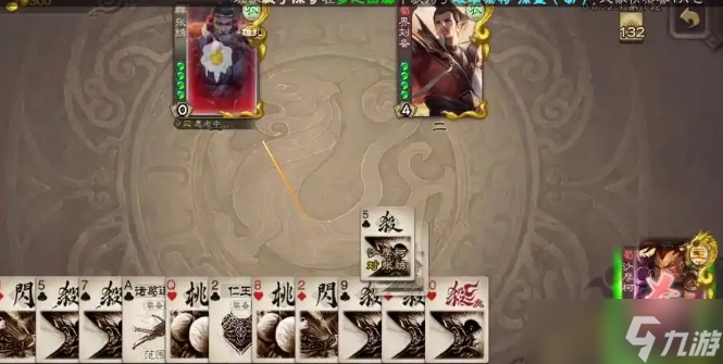 三国杀沙摩柯皮肤怎么得