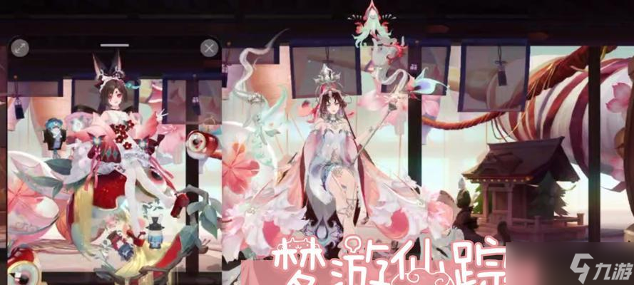 孔雀配色在陰陽師中的獲取方法和效果如何？