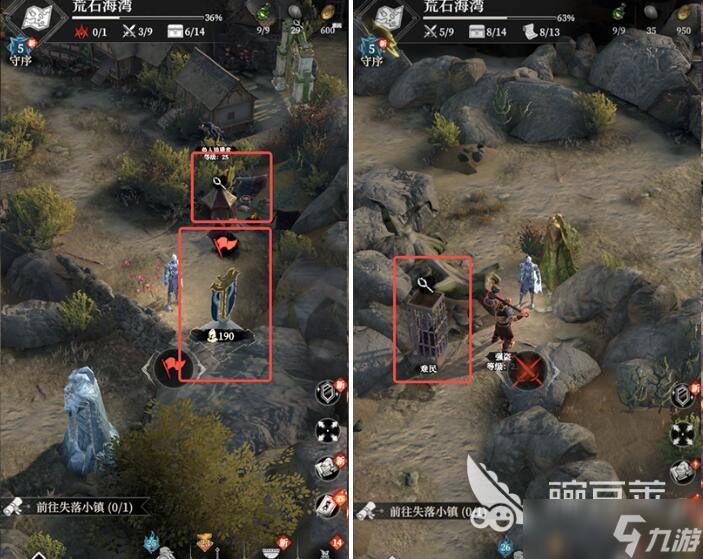 地下城堡4荒石海湾怎么玩 地下城堡4荒石海湾玩法攻略