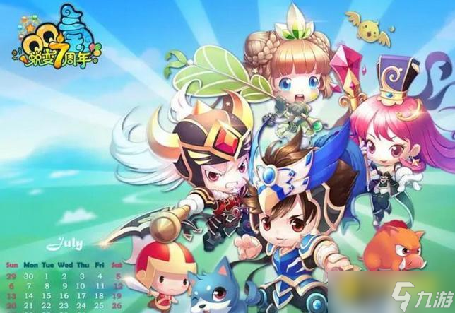 QQ三国建军团等级要求详解 - 新手军团创建条件说明