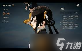 对决剑之川中灵汲的原因是什么