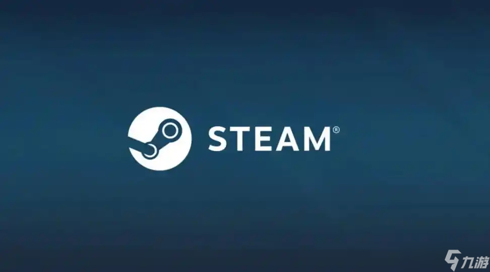steam加速器哪个好 实用的steam加速器分享截图