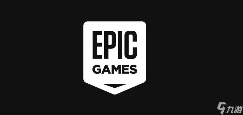 EPIC加速器哪个好 靠谱的EPIC加速器分享截图