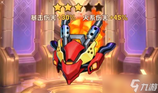 《向僵尸开炮》技能升级顺序