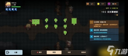 坎公骑冠剑世界10-2怎么玩 