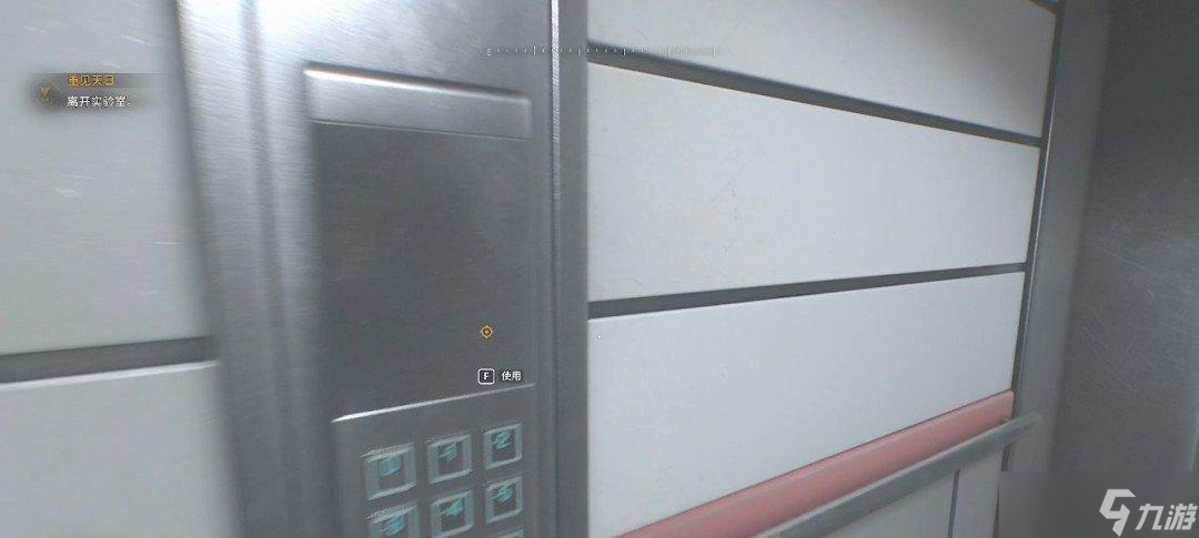 《消逝的光芒：困兽》全流程攻略