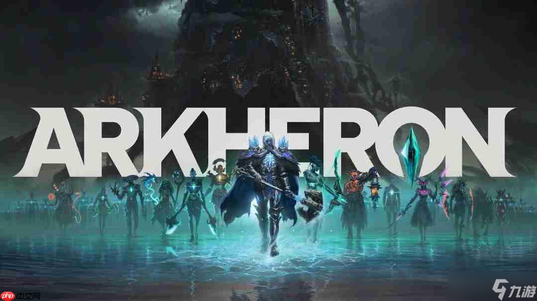 快節(jié)奏團隊PVP游戲《Arkheron》 前魔獸首席設(shè)計師打造