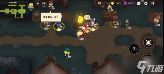 坎公骑冠剑世界10-2怎么玩？