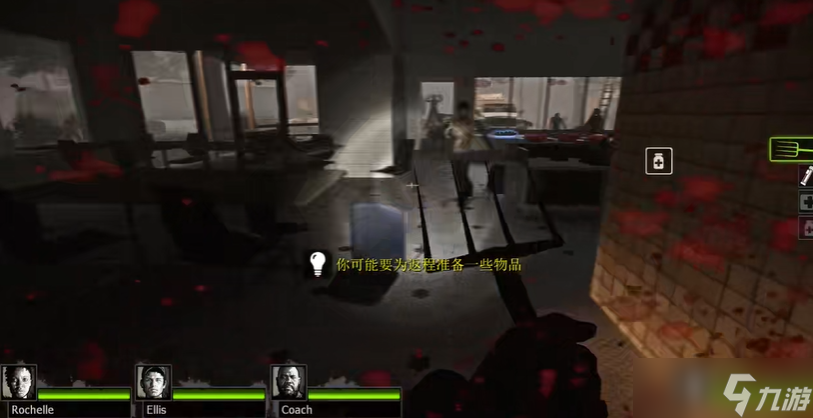 求生之路2有什么模式