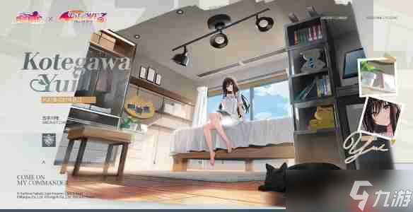 《碧蓝航线》攻略——出包王女联动皮肤一览