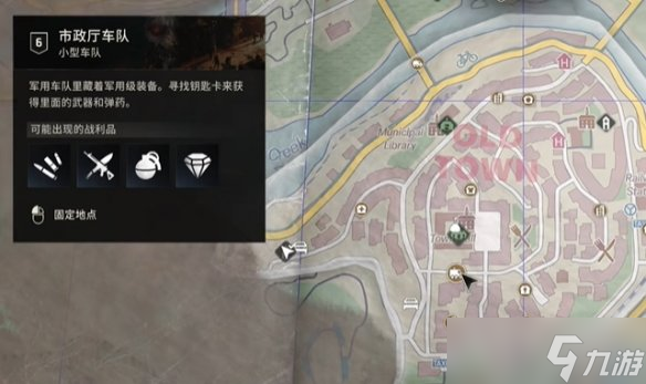 《消逝的光芒困兽》前期武器推荐