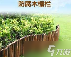 穿越火线中木栅栏卡位技巧是什么？如何有效利用？