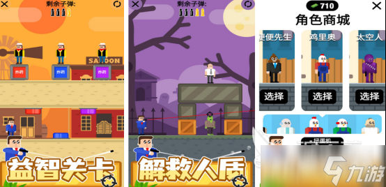 热门的动作小游戏poki有哪些2025高人气的poki动作小游戏盘点