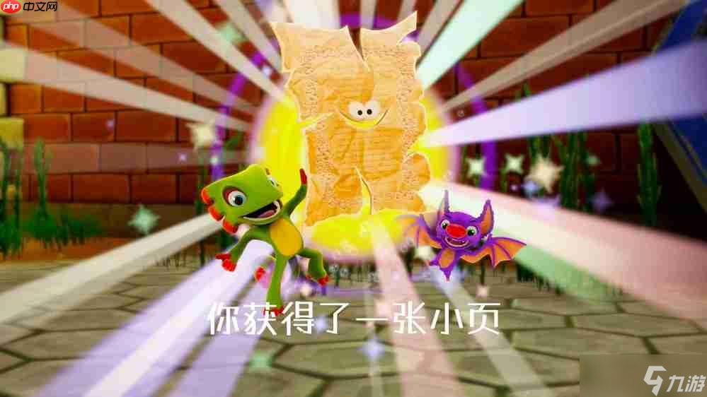 平台跳跃玩家狂喜！小众宝藏续作《尤卡莱莉：回归》10月9日发售