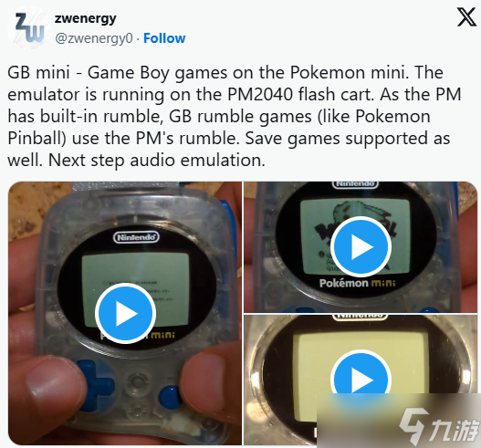 玩家成功在Pokémon Mini迷你掌机上开发GB模拟器！