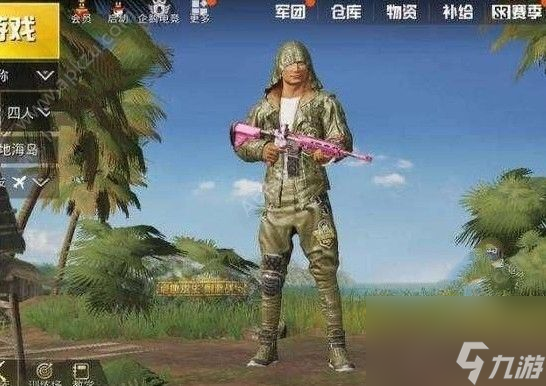 刺激战场稀有衣服有哪些稀有衣服大全