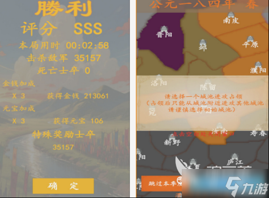 休闲游戏大全排名前五 2025必玩的休闲手游下载推荐