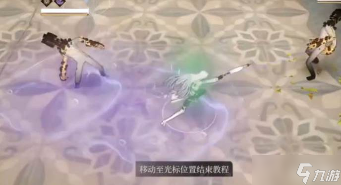 黑色信标阿斯蒂玩法