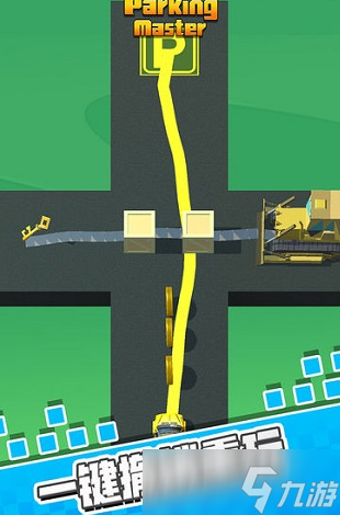 汽车游戏单人游戏有哪些 2025流行的汽车游戏盘点截图