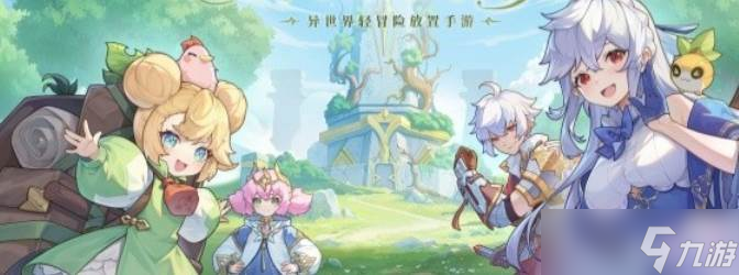 《杖劍傳說(shuō)》賢者暗系極限輸出
