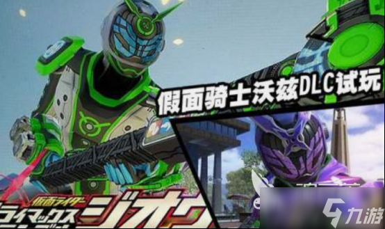 假面骑士像素格斗游戏有没有 2025耐玩的假面骑士格斗手游推荐