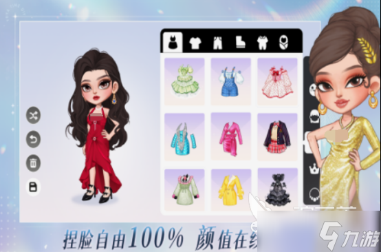 变装游戏在哪里下载 2025必玩的变装游戏盘点