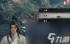 下一站江湖2百草香位置在哪