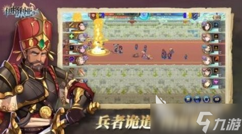 欧洲大战游戏下载 2025耐玩的欧洲游戏有没有