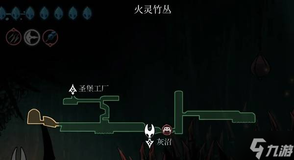 《空洞骑士丝之歌》推进线路推荐