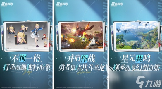 十款最耐玩的手机游戏有哪些高人气的手游排行榜2025